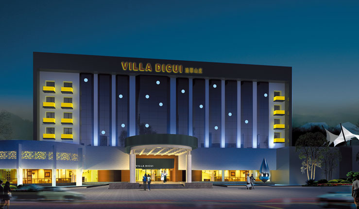 广东省从化市滴翠酒店外墙工程